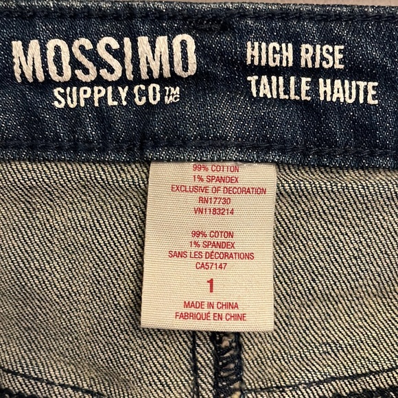 MOSSIMO | Distressed Denim Lace Shorts - sz 1 - Picture 5 of 11